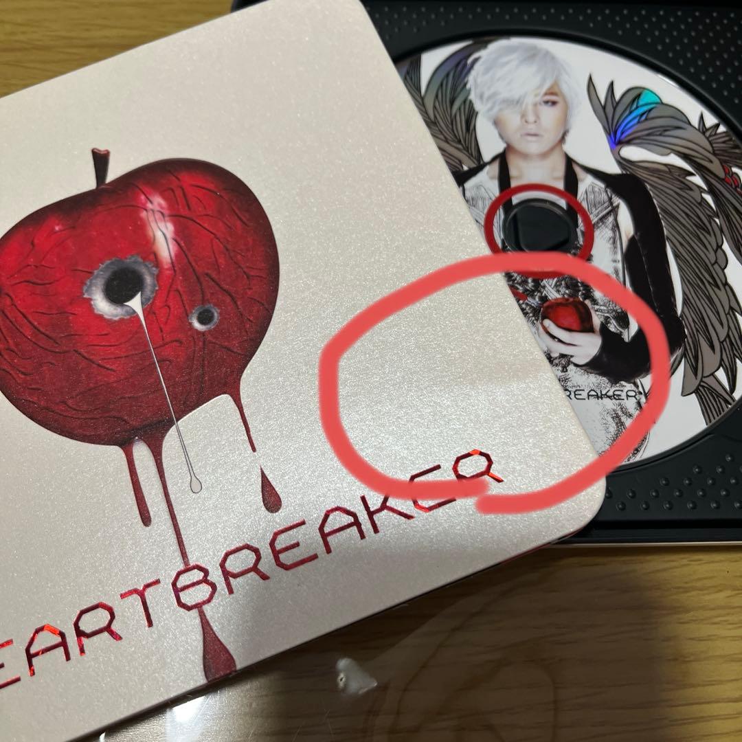 Bigbang G-DRAGON HEARTBREAKER初回限定盤