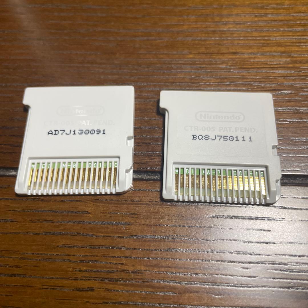 3DS ソフト ドラクエ ドラゴンクエスト 7 8