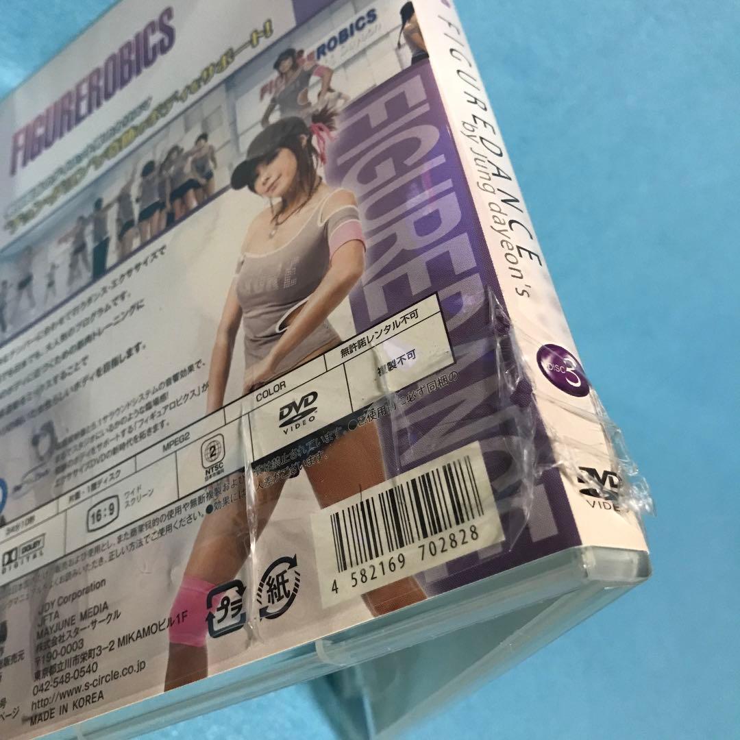 DVD　チョン・ダヨン　いろいろ18本セット