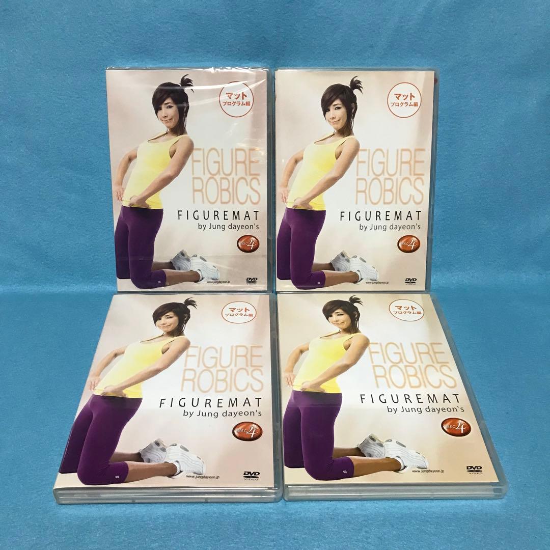 DVD　チョン・ダヨン　いろいろ18本セット