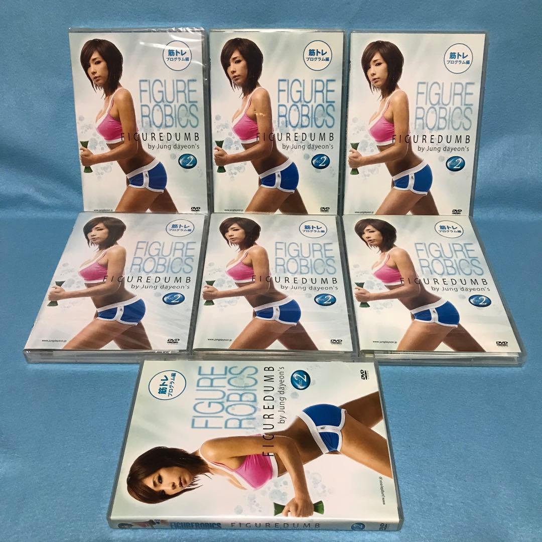 DVD　チョン・ダヨン　いろいろ18本セット