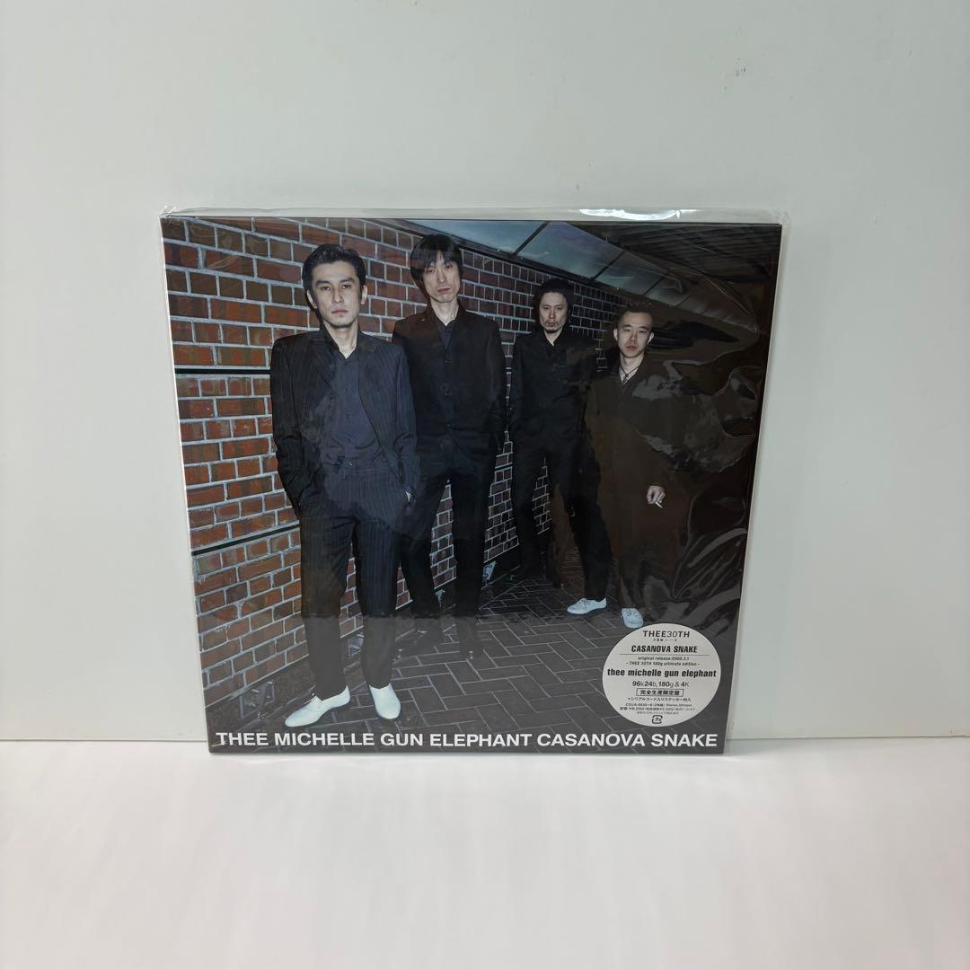 THEE MICHELLE GUN ELEPHANTアナログレコード４枚セット
