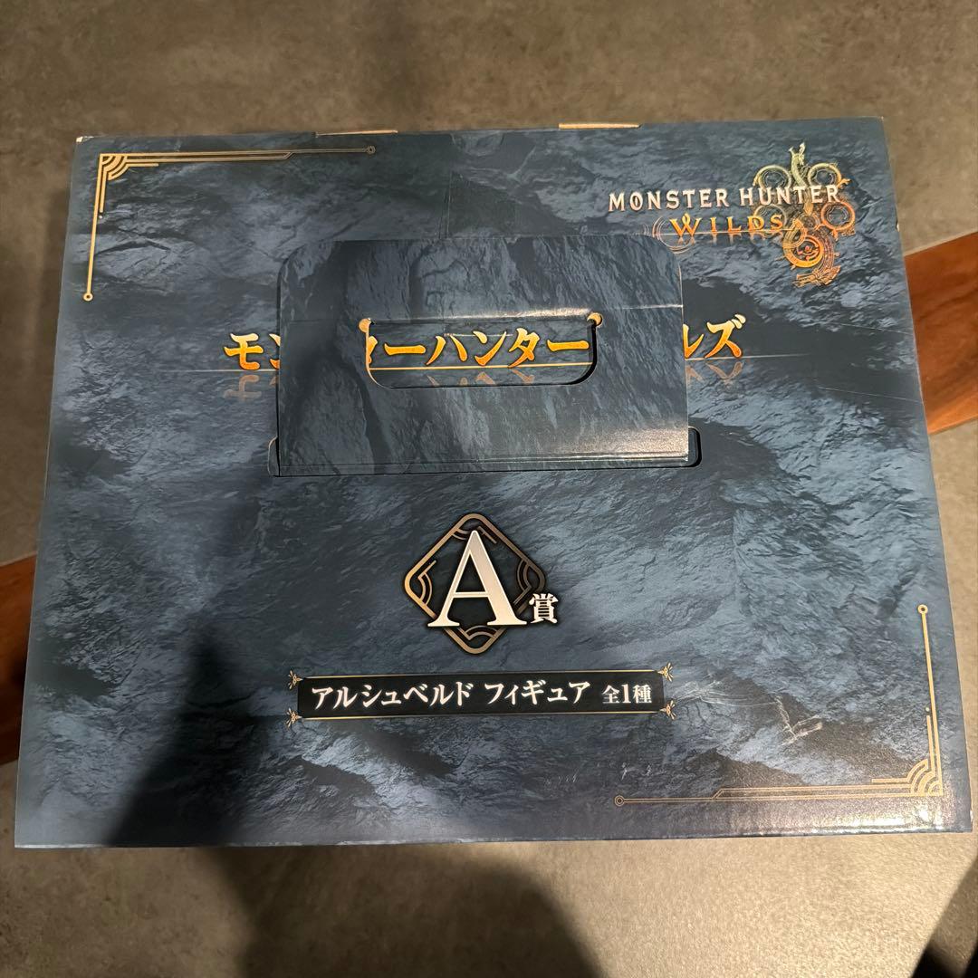 モンスターハンターワイルズ　一番くじ　A賞　アルシュベルドフィギア　おまけ付き