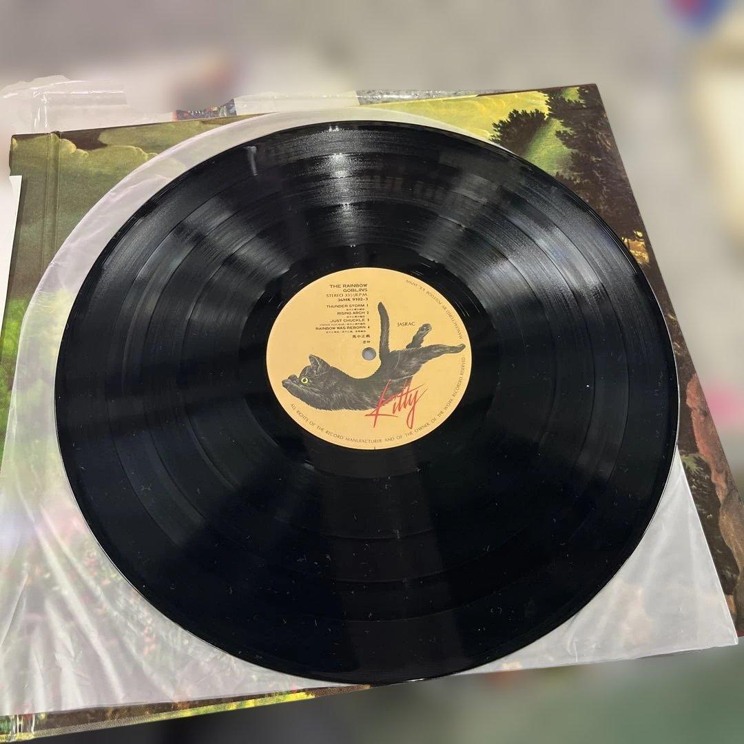 ★高中正義 虹伝説 LPレコード 2枚組 邦楽 音楽 レコード