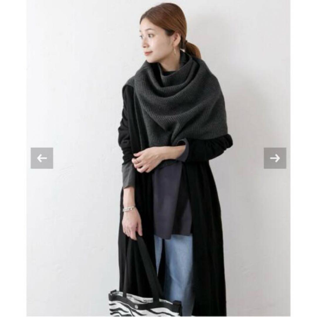 JOURNAL STANDARD ウォッシャブルウールネックウォーマー