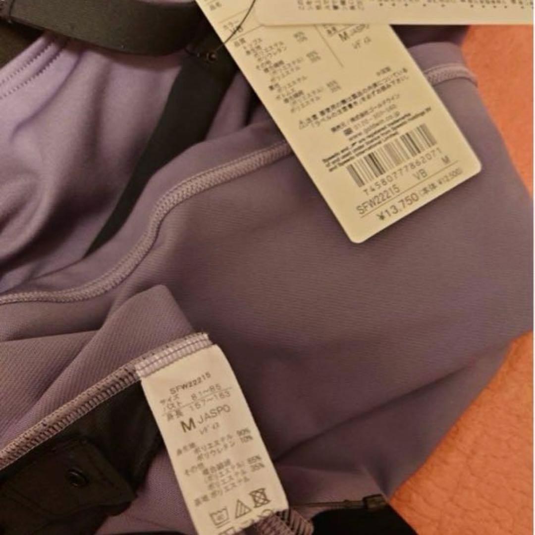 Speedo(スピード) DIAGONA_SEPA (SFW22215)
