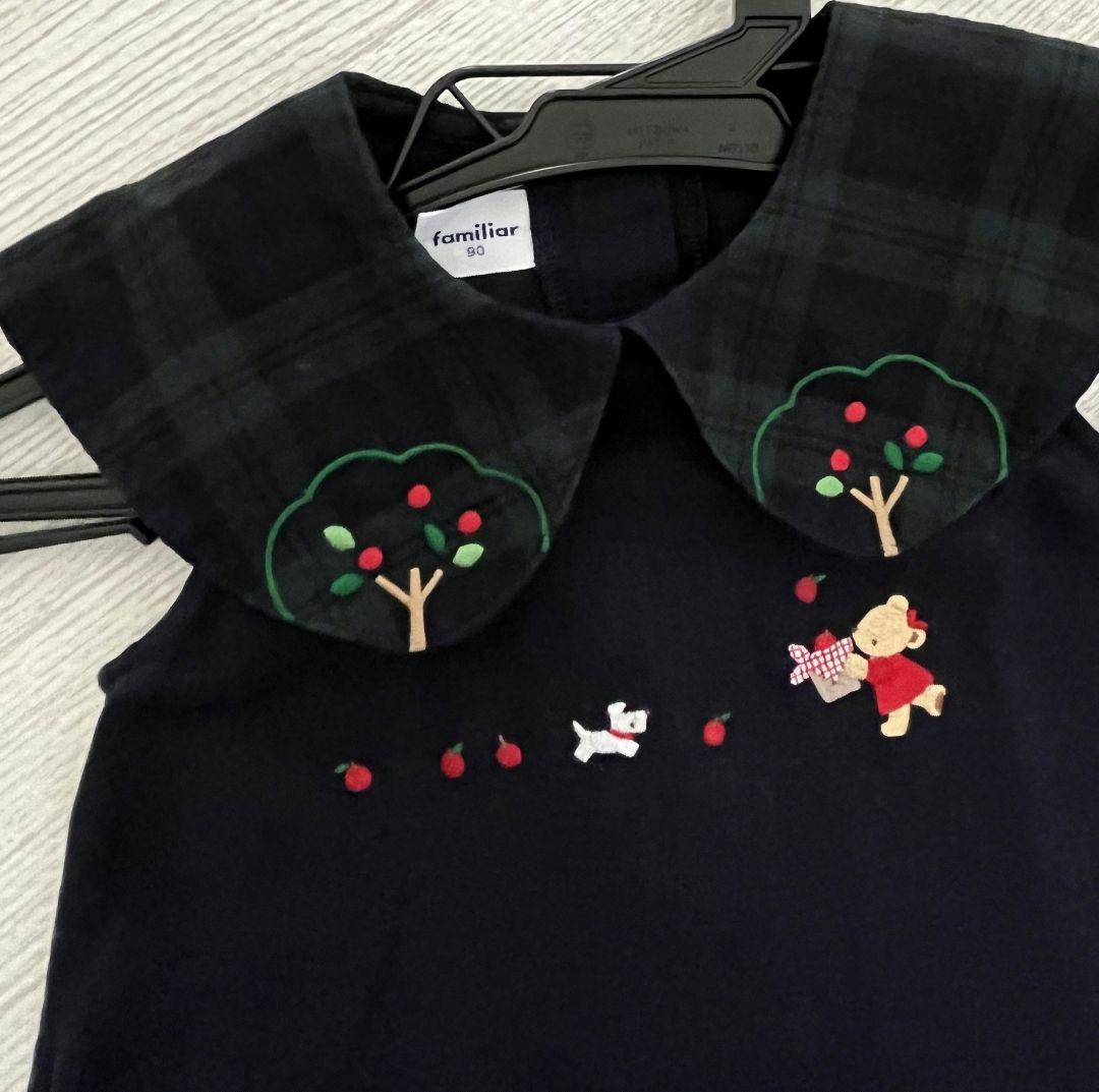familiar ワンピース90&80 セット