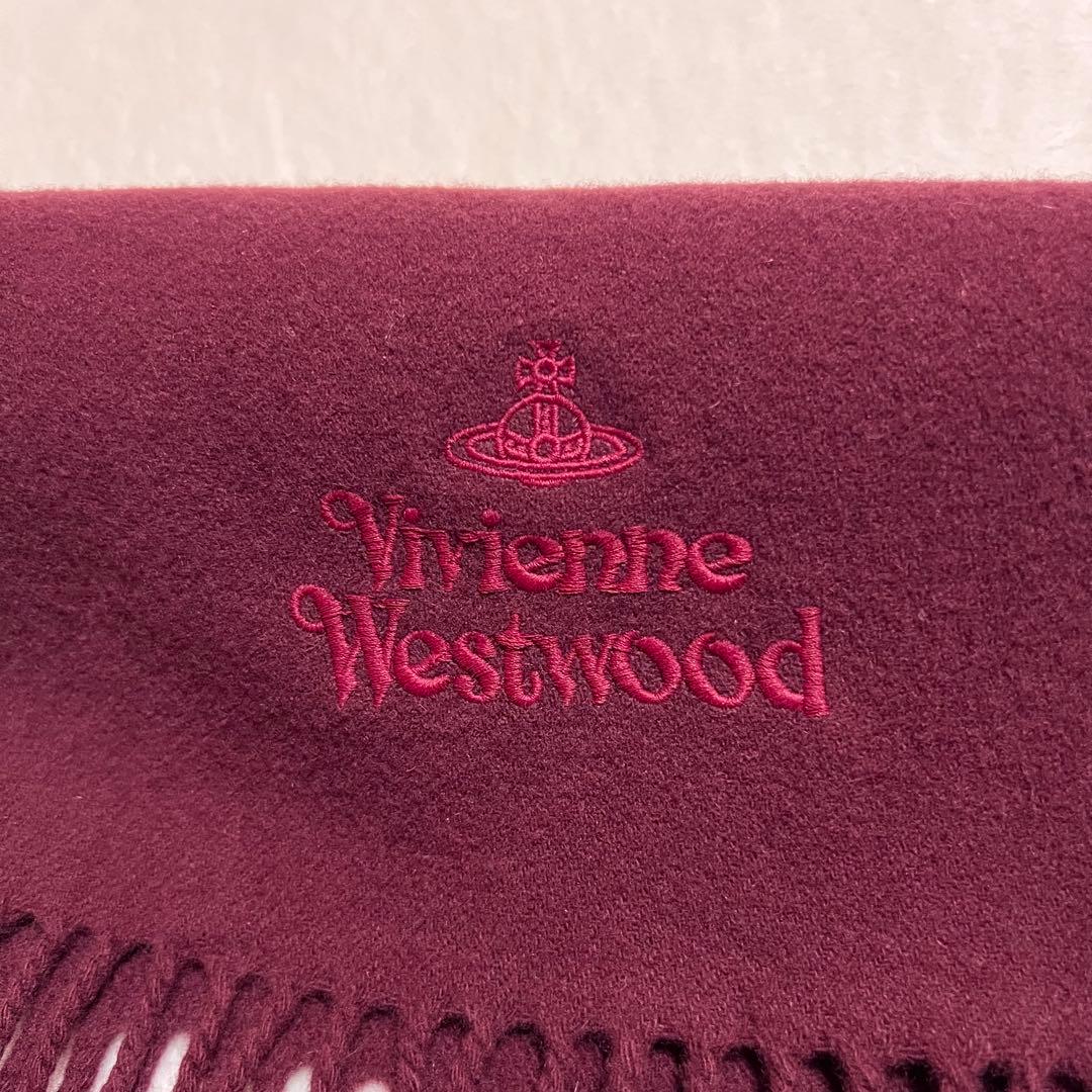 Vivienne Westwood バーガンディ ボルドー マフラー