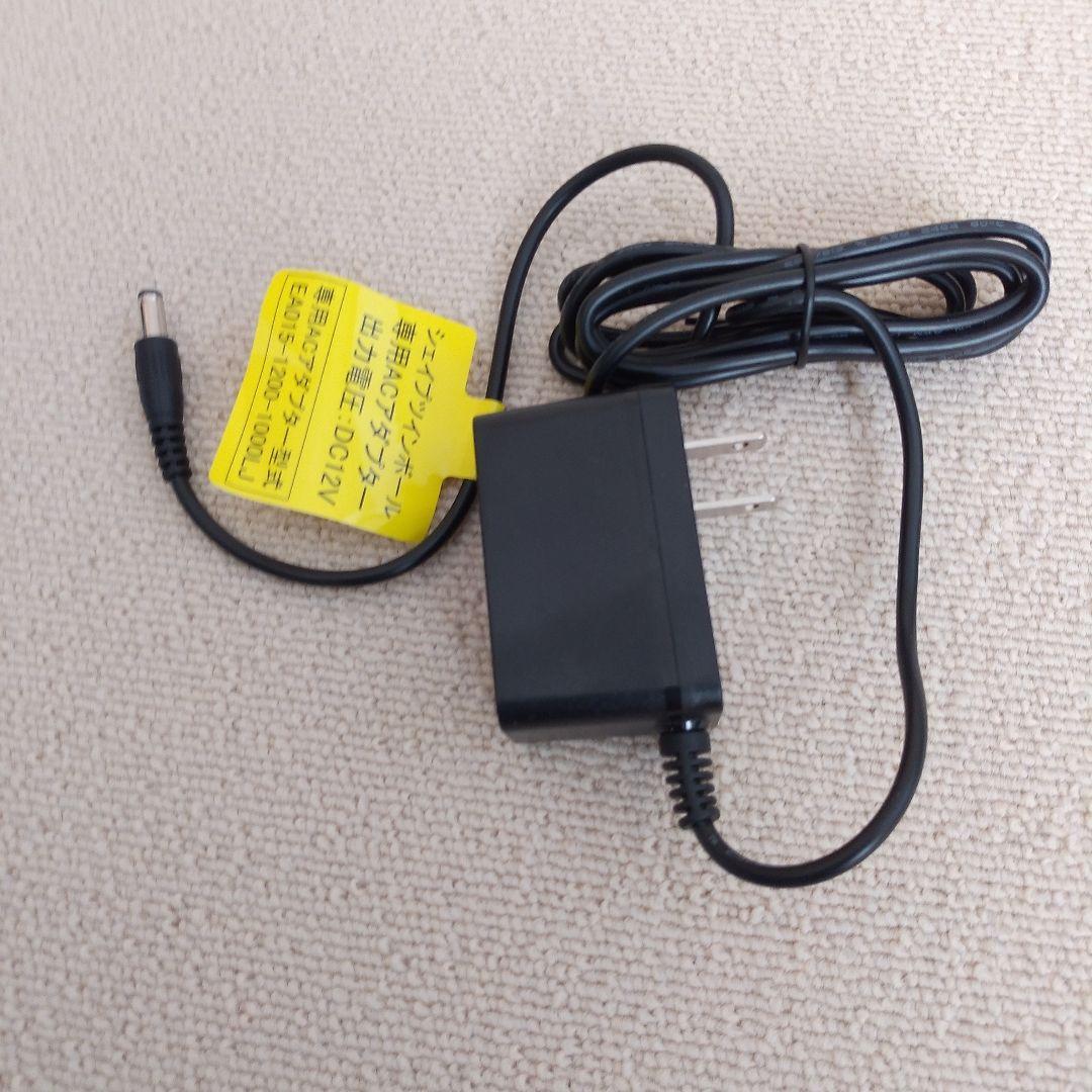 フィットネスクラブがつくった シェイプツインボール　ブラック 美品！
