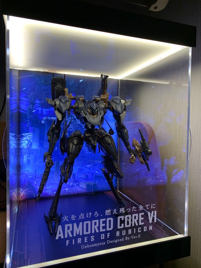 アーマードコア6 フィギュアケース