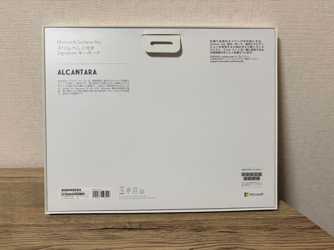 【美品】 Microsoft Surface Pro 11 16GB 256GB