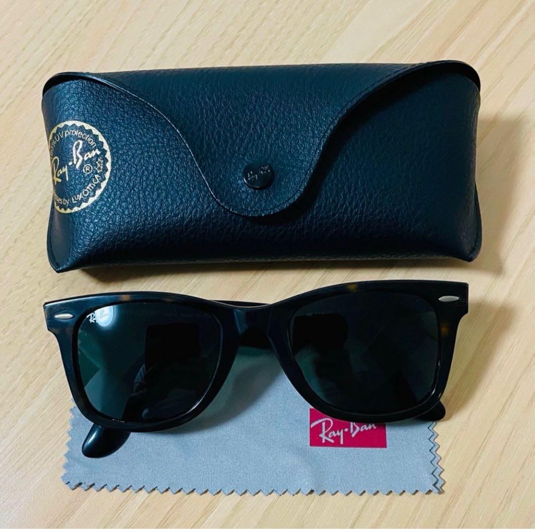 【超美品】Ray-Ban WAYFARER アジアンフィットモデル　専用ケース付