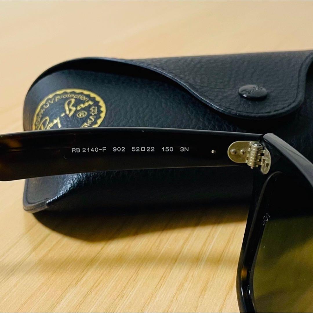 【超美品】Ray-Ban WAYFARER アジアンフィットモデル　専用ケース付