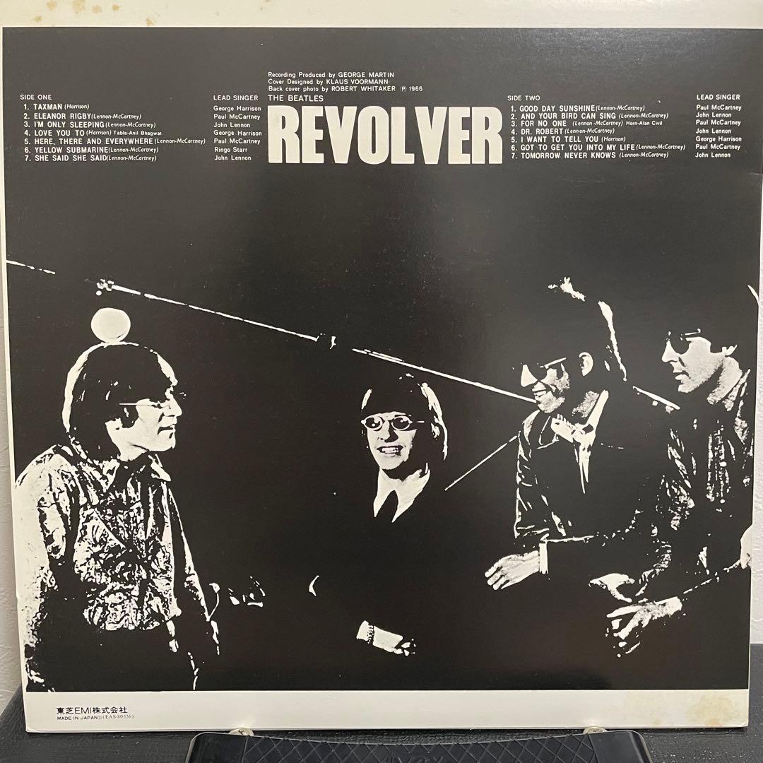The Beatles ビートルズ Revolver
