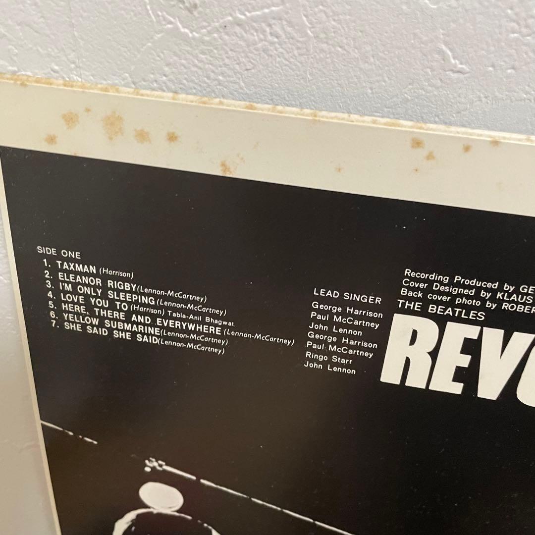 The Beatles ビートルズ Revolver
