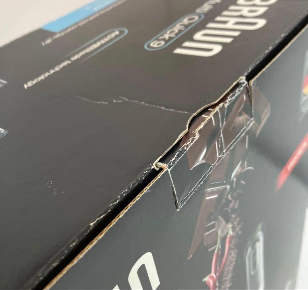A950-5 MultiQuick9 ハンドブレンダー　MQ9075X ブラウン