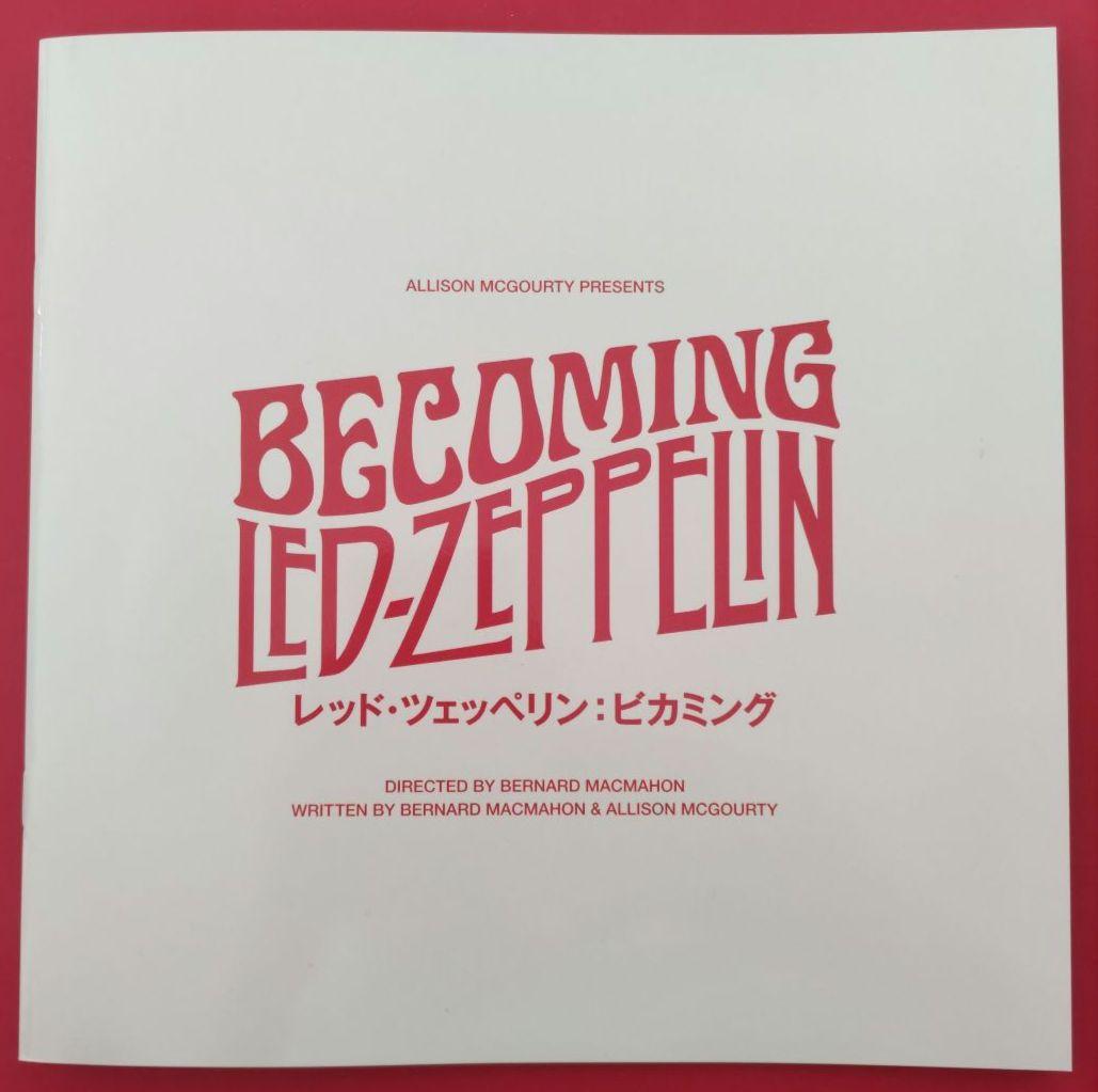☕Becoming Led Zeppelin 関連グッズ＋おまけ 使用済ムビチケ