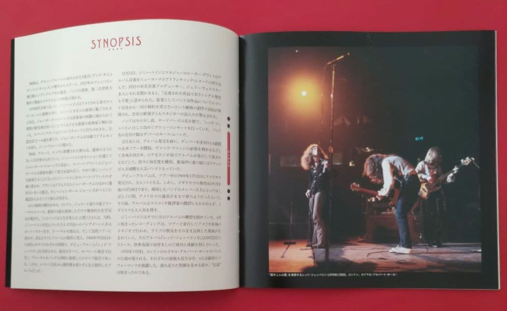 ☕Becoming Led Zeppelin 関連グッズ＋おまけ 使用済ムビチケ
