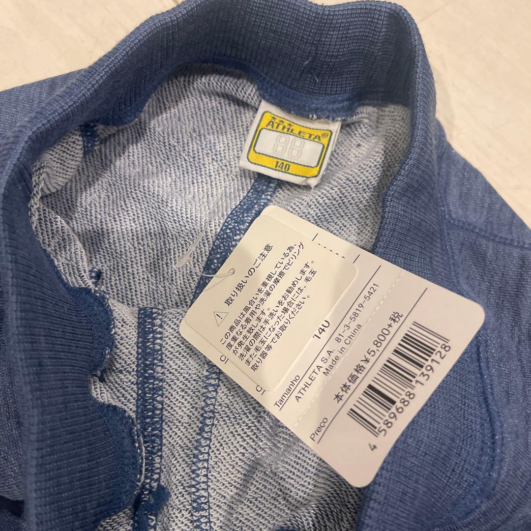 値下げ新品！値札あり　アスレタ 上下セット　140