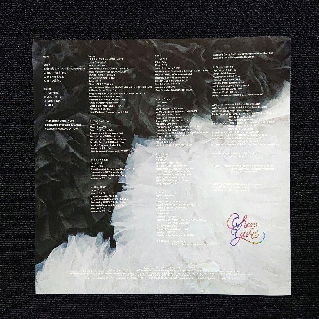 Chara + Yuki – Echo・LP（限定アナログ盤）