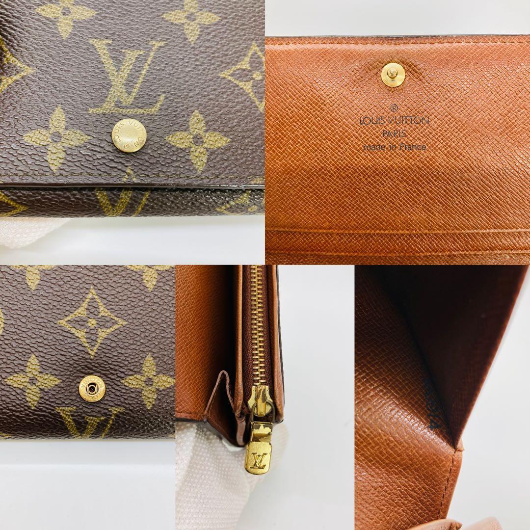 ルイヴィトン ポルトフォイユ トレゾール 財布 L字ファスナー A878