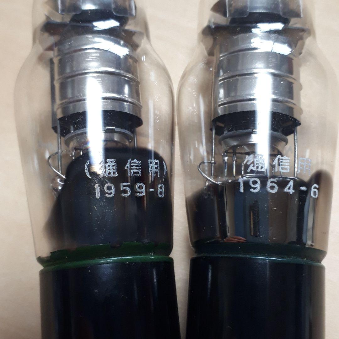 その他 NEC CZ-501D