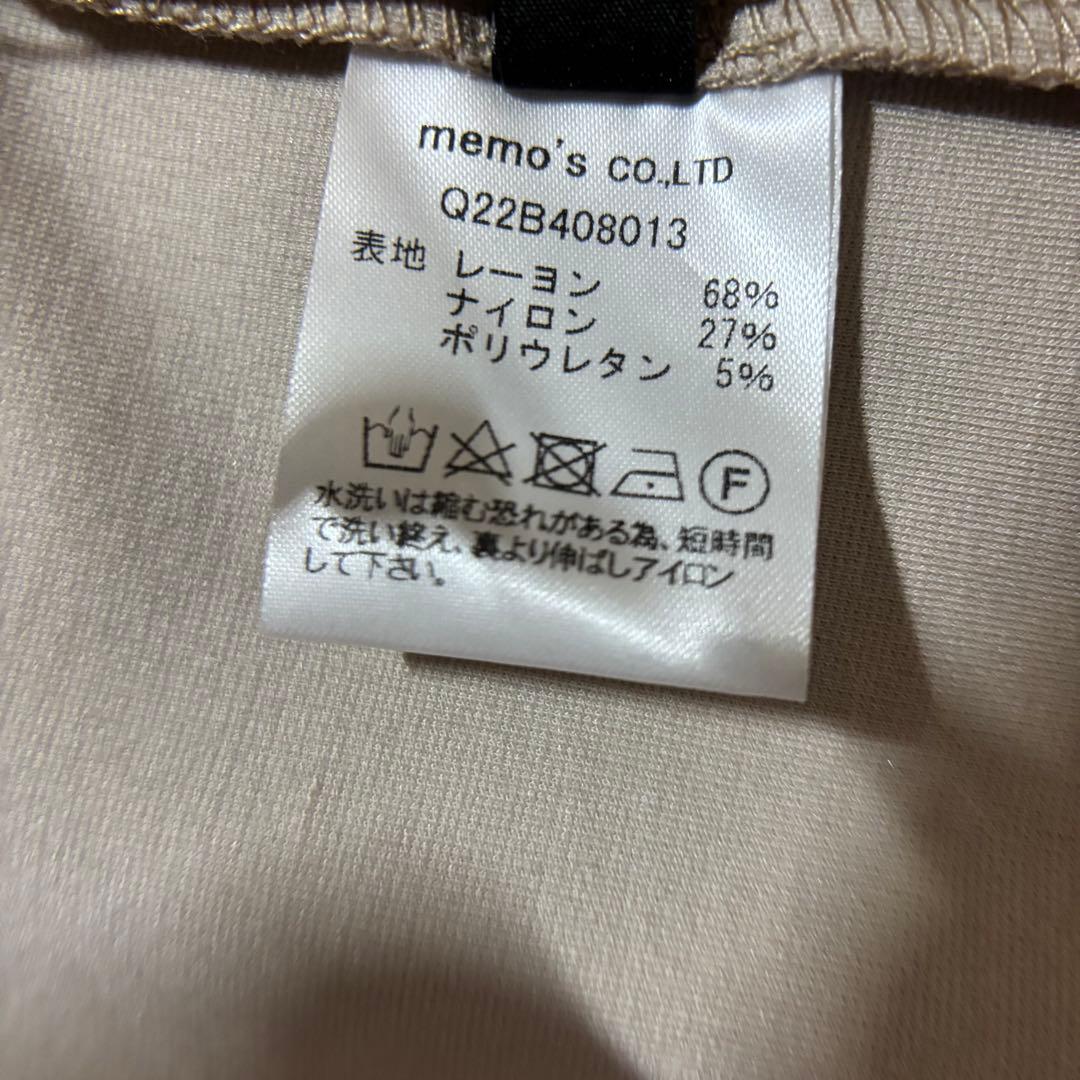 新品イルベント＆ラセータ　ロングジレコート　XS イタリア製