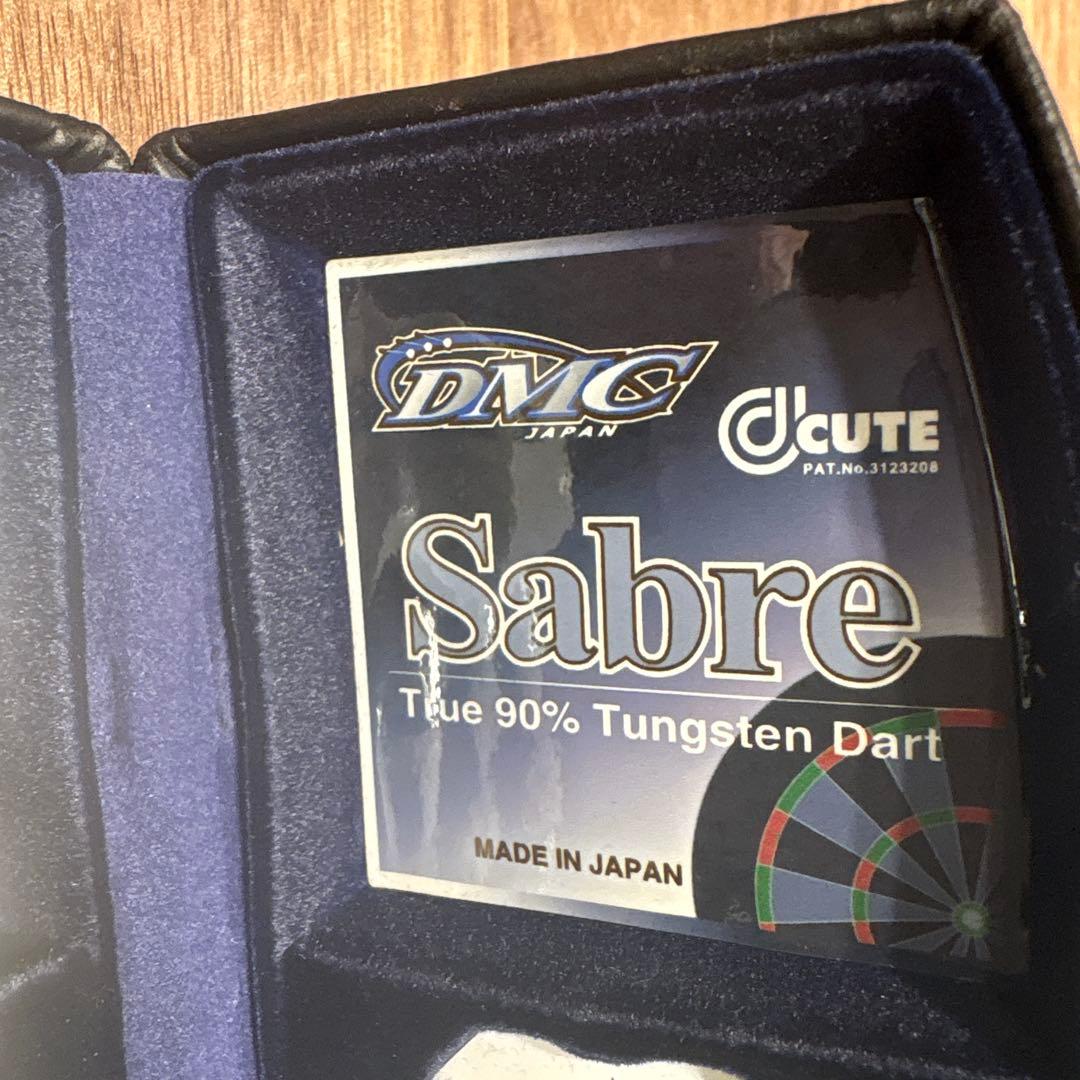 さ*く様 DMC Sabre Acute 4BAタングステン90%ダーツ