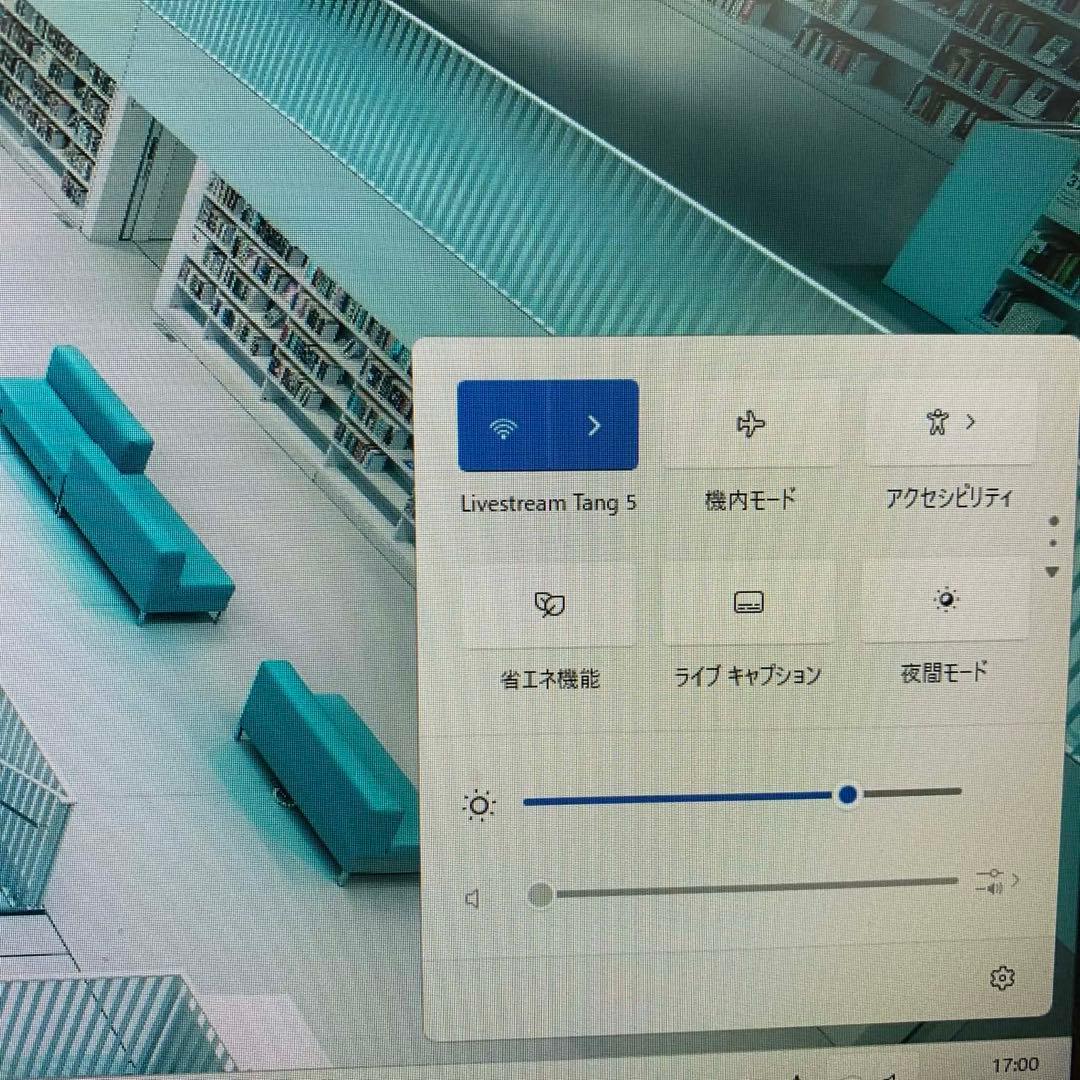 Dell Vostro 3267 デスクトップ i3-6100 8GB 256G