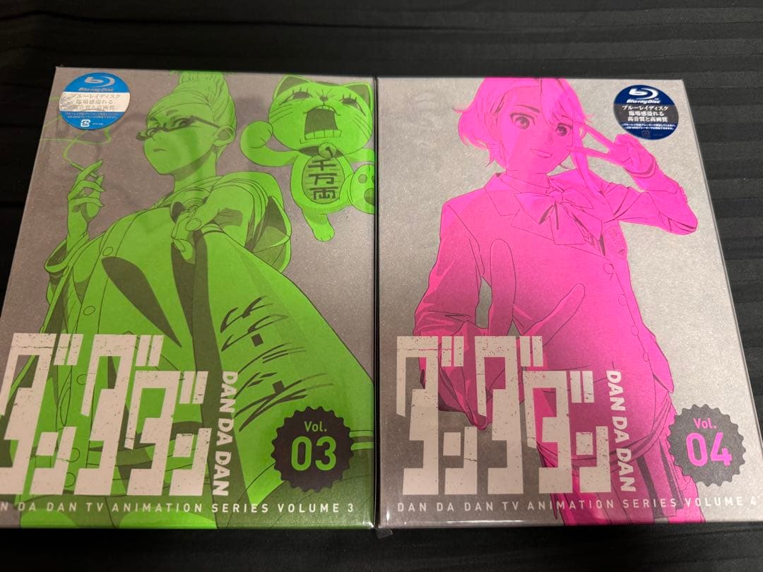 m*a様 【値下げ中】ダンダダン Blu-ray セット アニプレックス限定※複