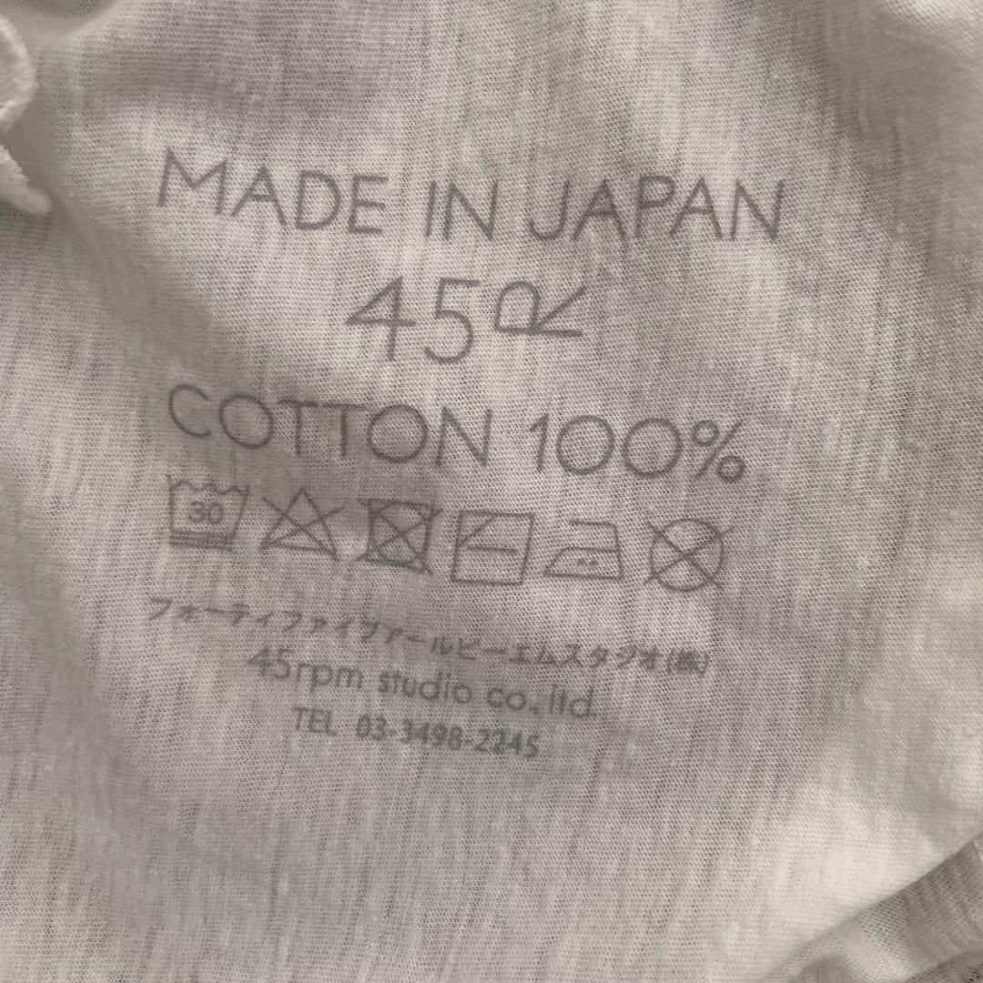 45R「天竺スピンクルのビッグTシャツ」白　 フリーサイズ