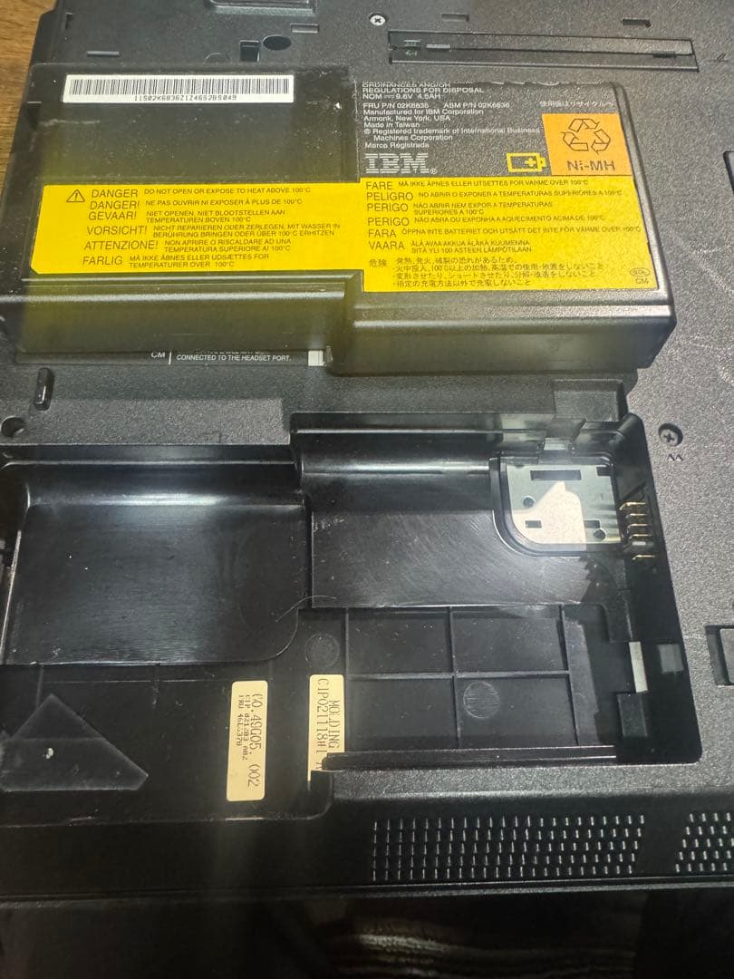 IBM ThinkPad R31（Type 2656-L3J）