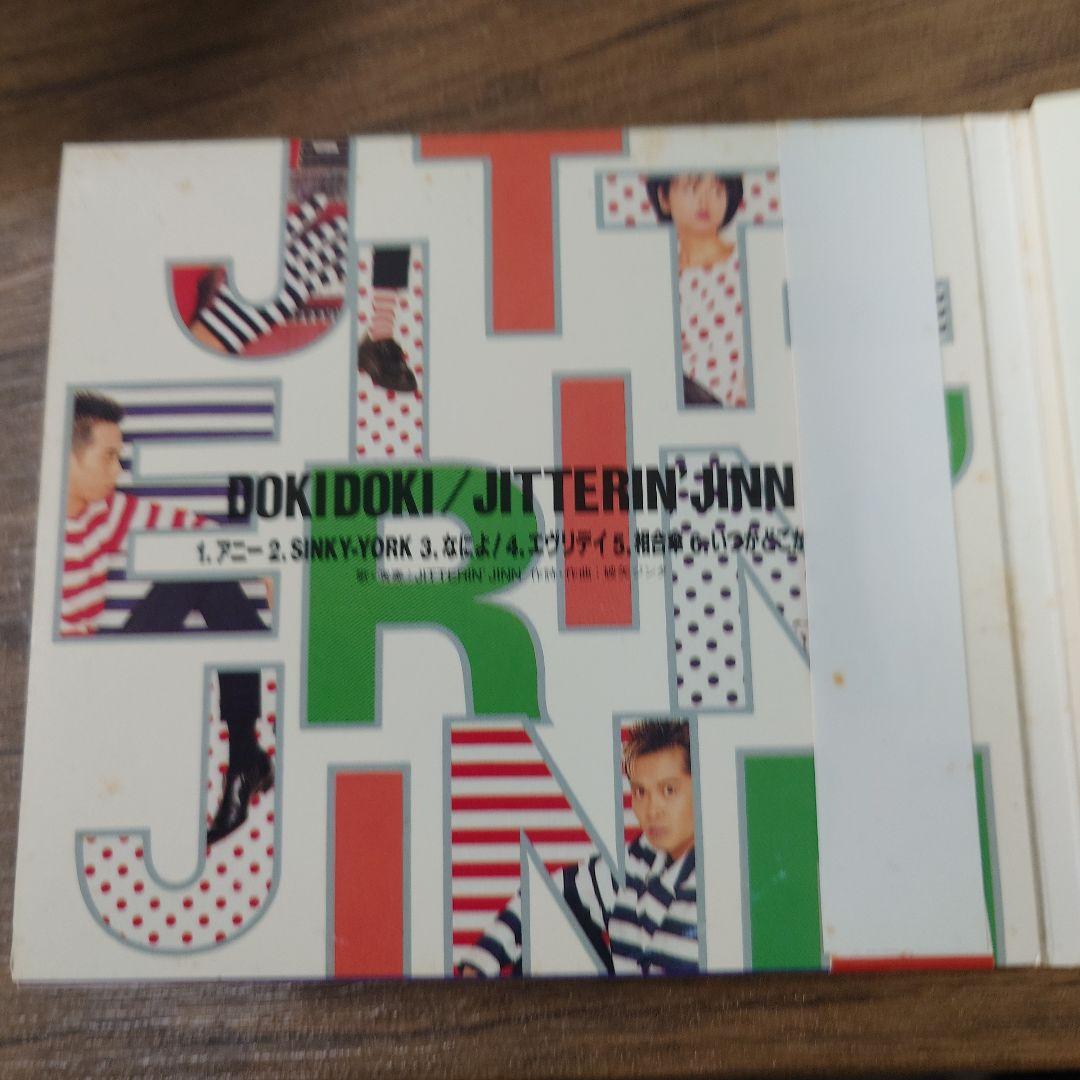 邦楽 JITTERIN'JINN / DOKIDOKI