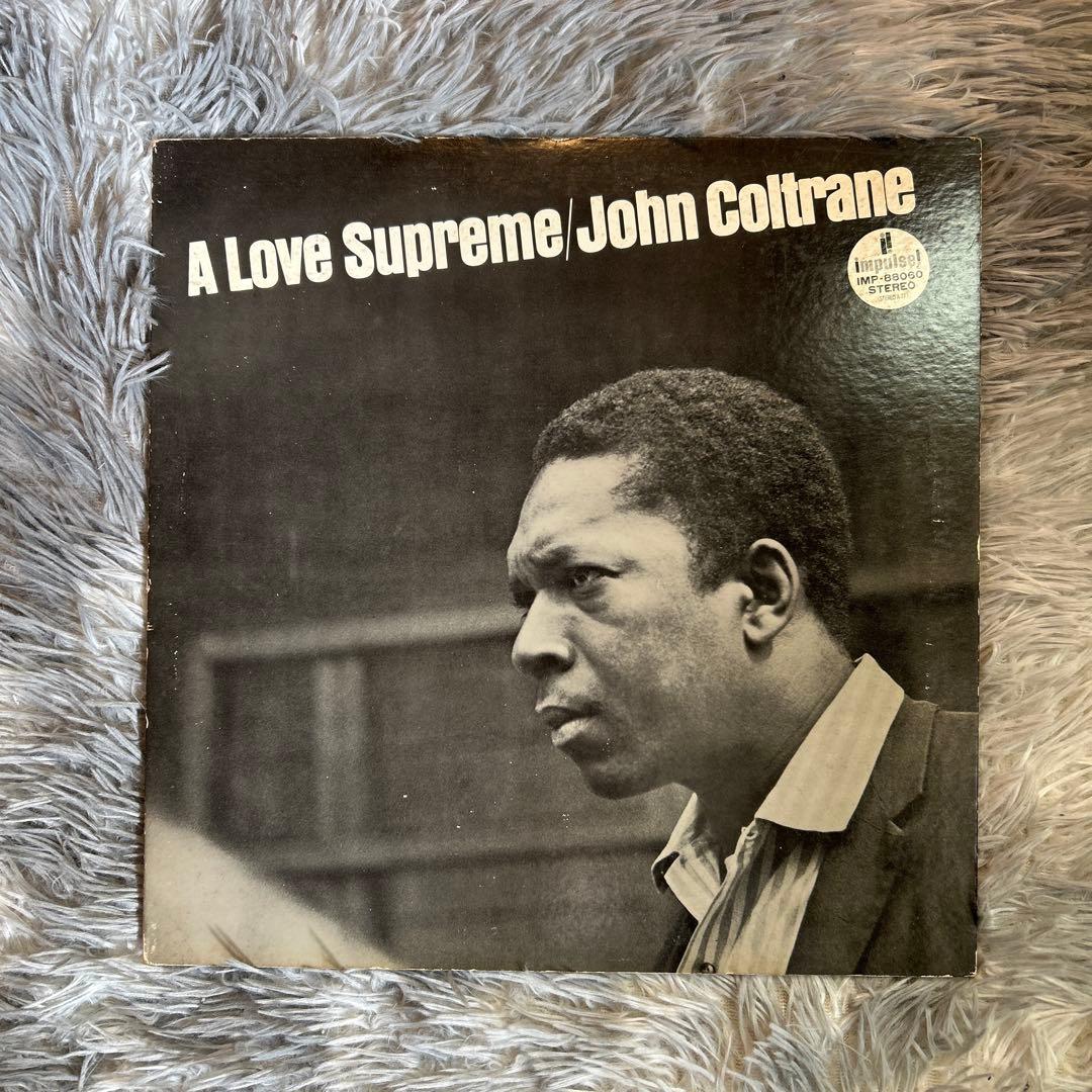John Coltrane A Love Supreme 見本盤