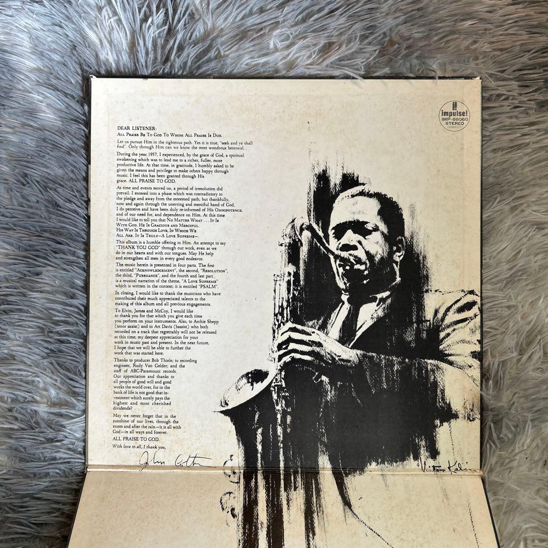 John Coltrane A Love Supreme 見本盤