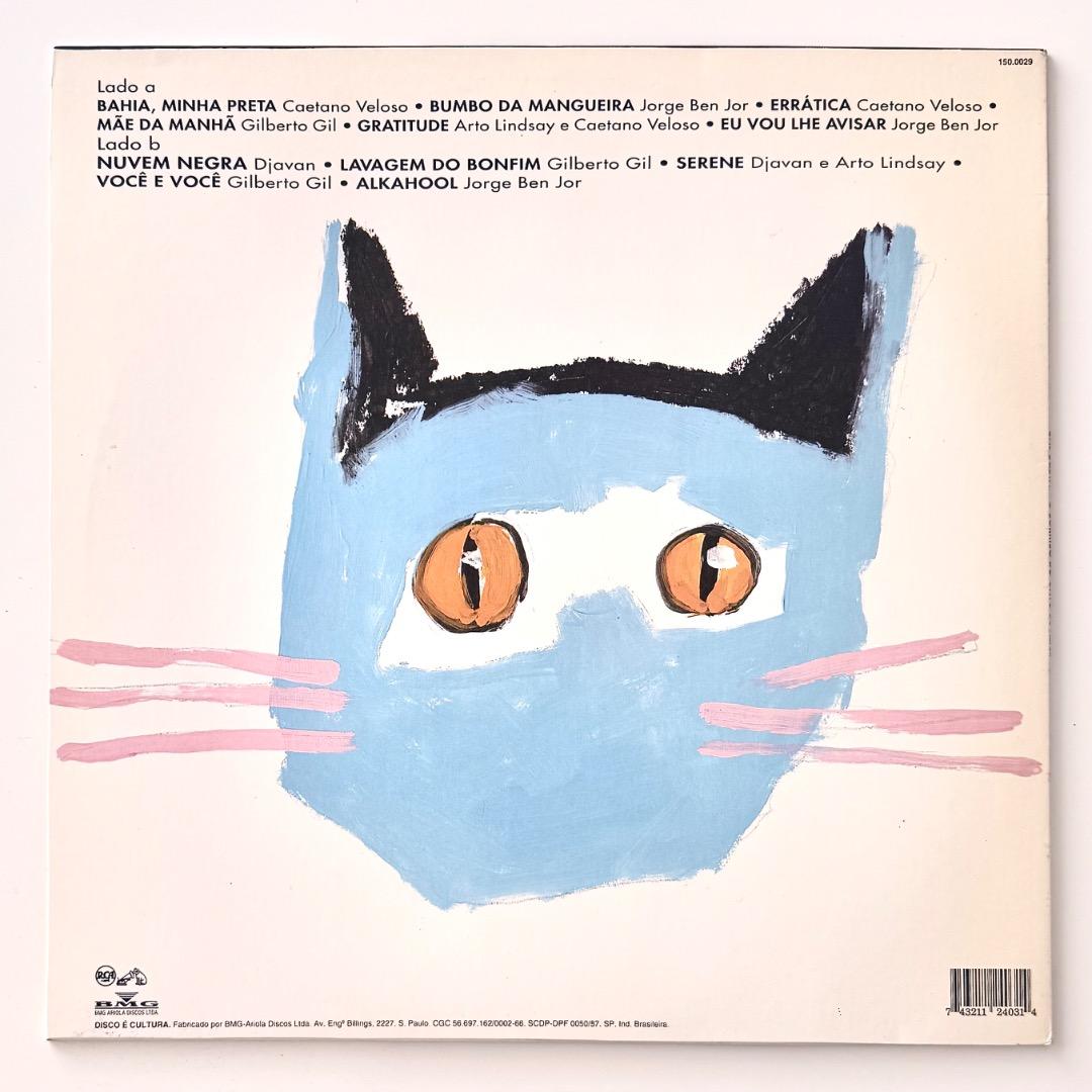 Gal Costa O Sorriso Do Gato De Alice BR盤
