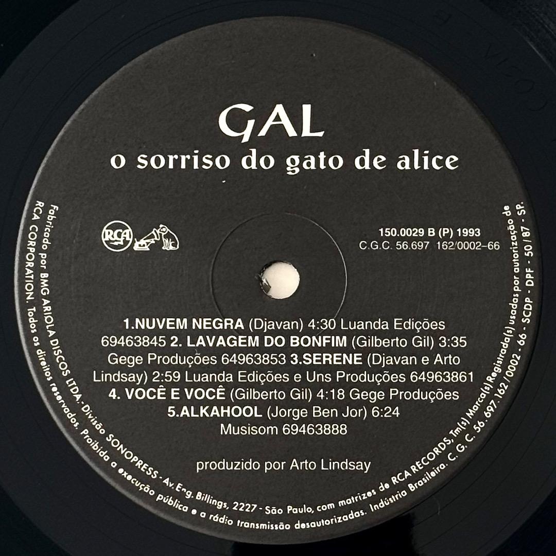 Gal Costa O Sorriso Do Gato De Alice BR盤