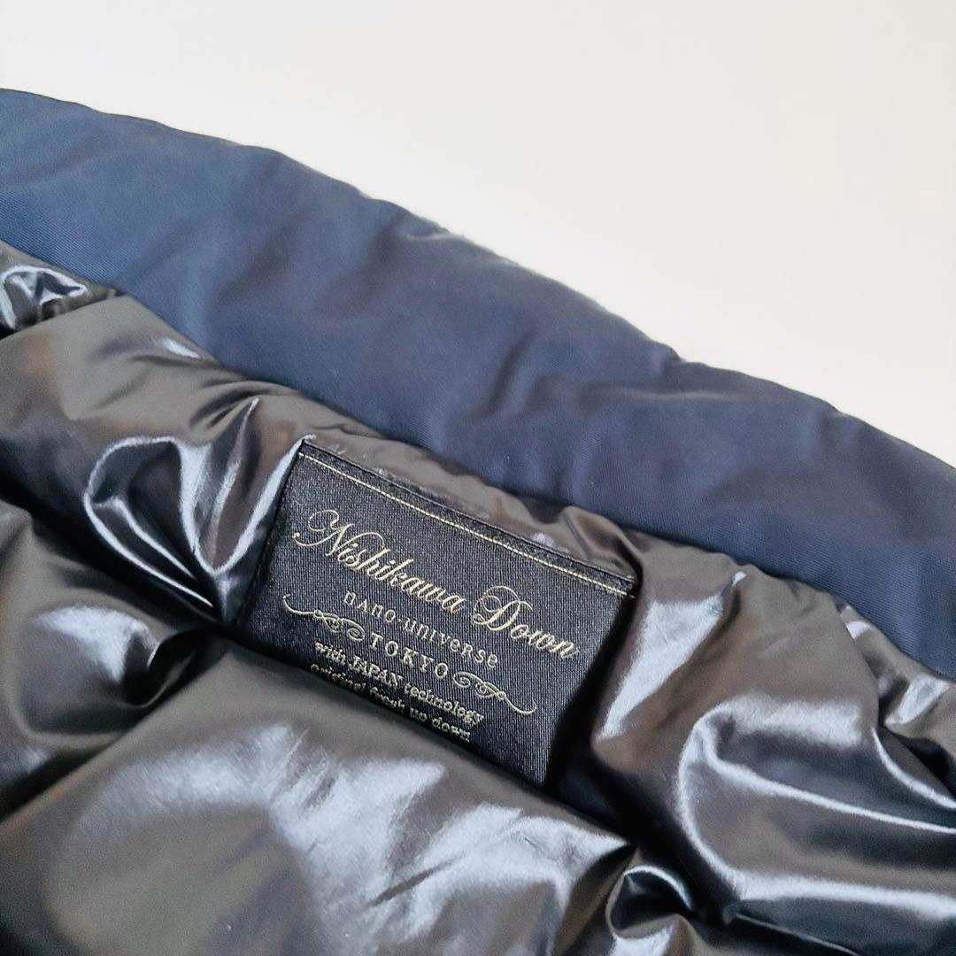 2325【美品】ナノユニバース 西川ダウン ダウンコート N3-B ロングコート