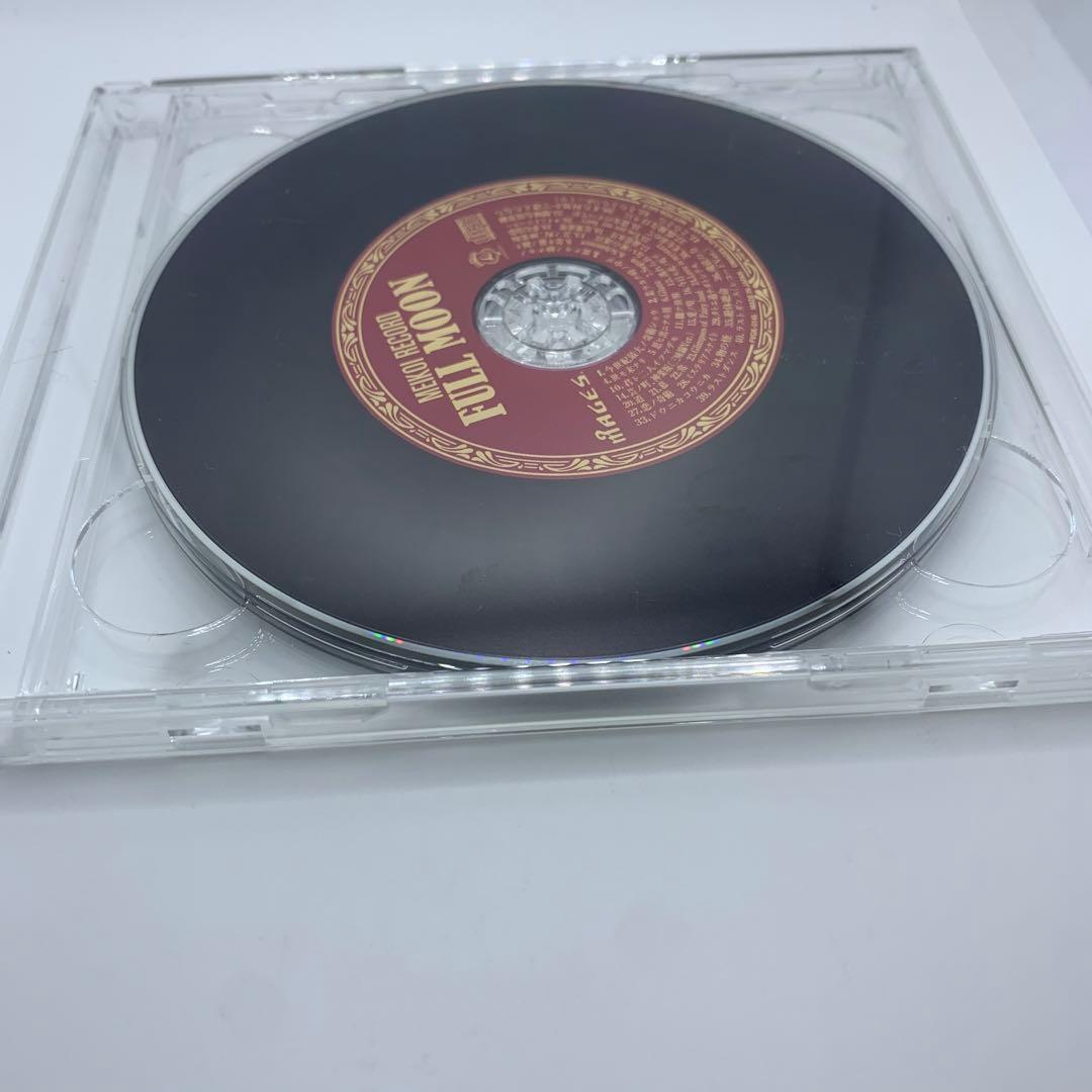 ○明治東亰恋伽 Full Moon 初回限定紅月ノ鹿鳴館BOX