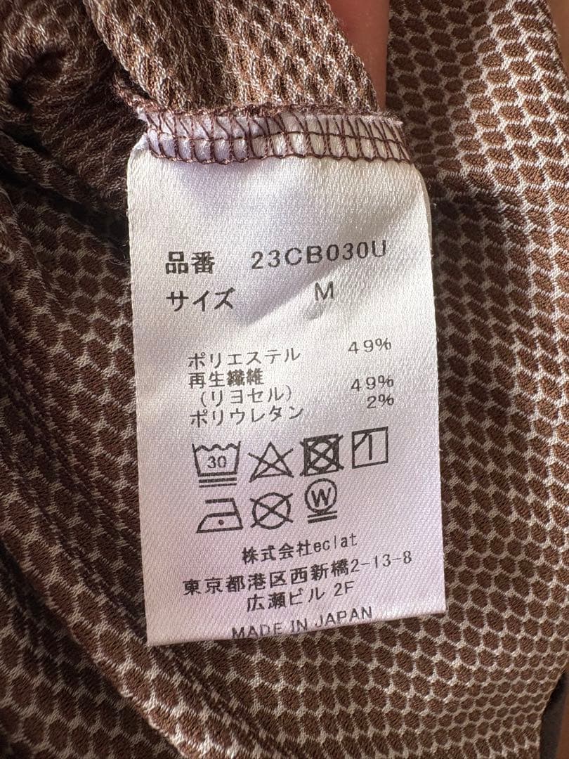 charbon Mサイズ タンクトップ ポリエステル