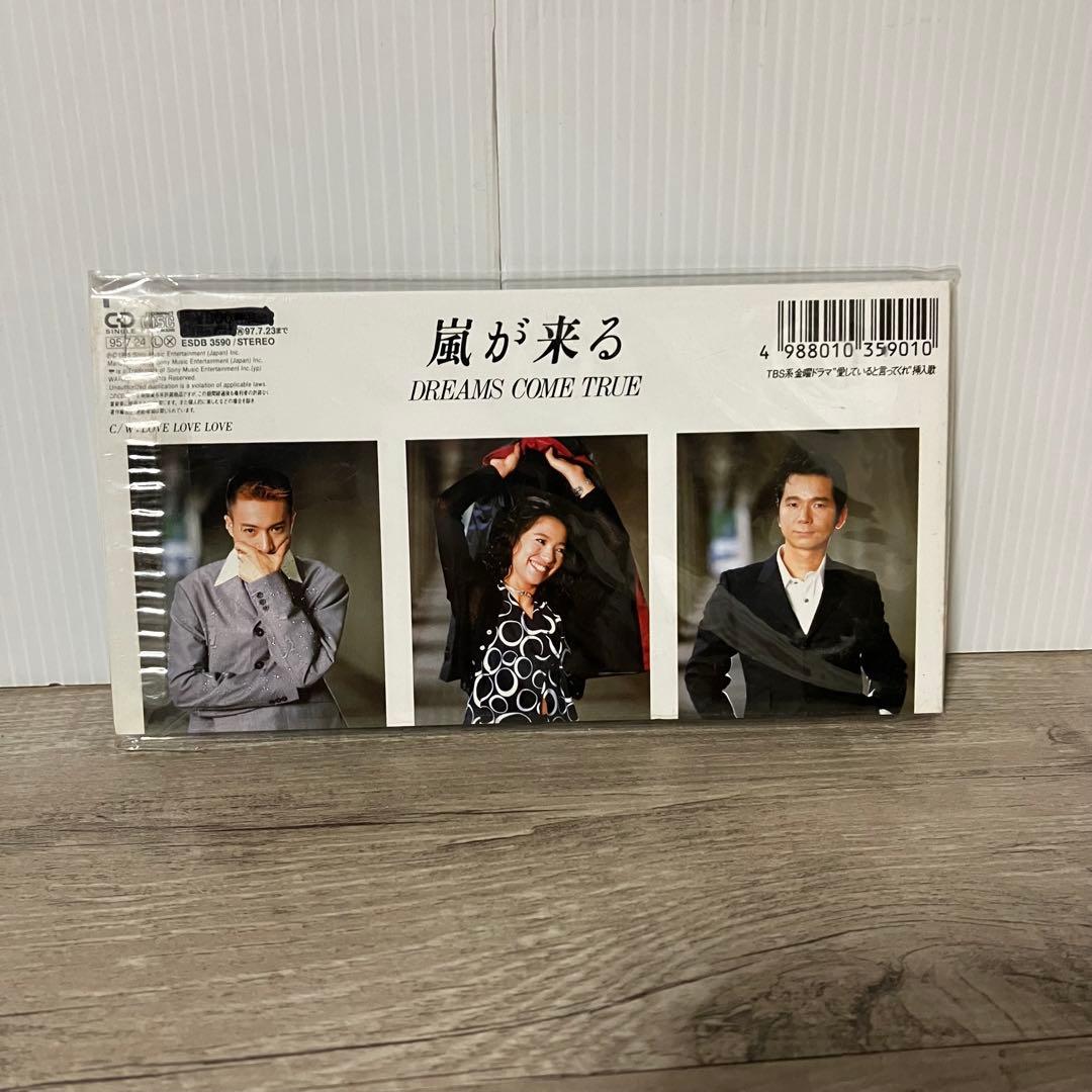 E-壁ドリカム 8cmシングルLOVE LOVE LOVE 嵐が来るドラマ主題歌
