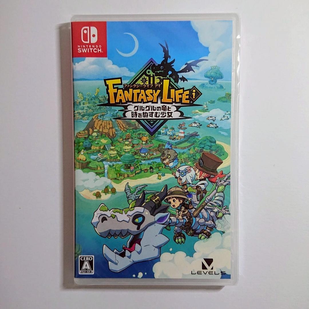 Nintendo Switch ソフト 2本セット [2020]