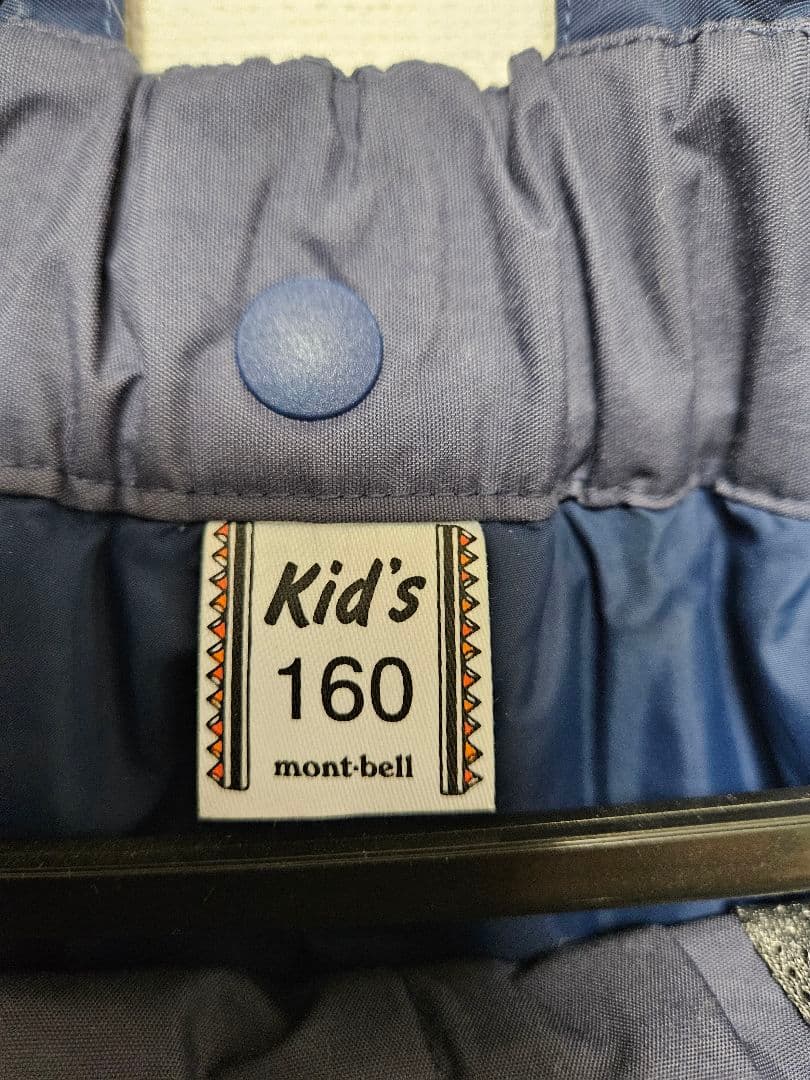mont-bell 子ども用スキーウェア 160サイズ ネイビー