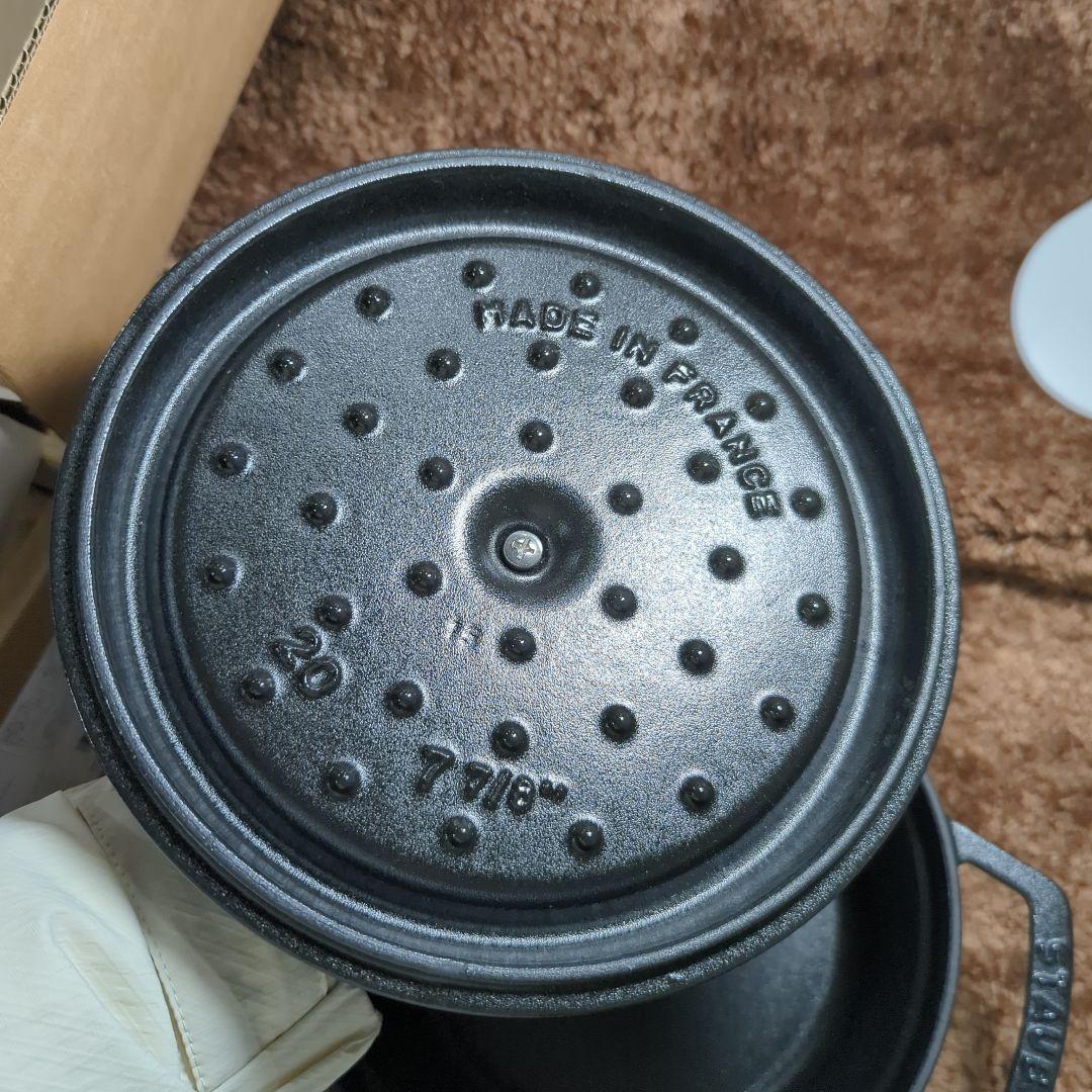 staub ストウブ 「 ピコ ココット ラウンド ブラック 20cm 」