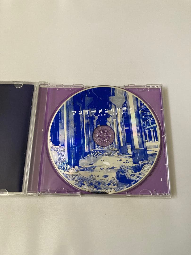 アンダーメンタリティ　通常盤　ツユ