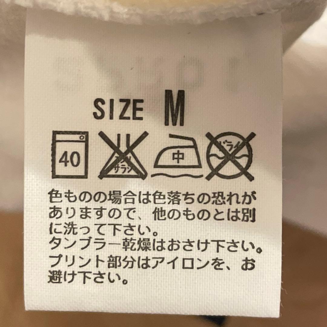 激レアLevi's KUBRICK コラボ Tシャツ ホワイト