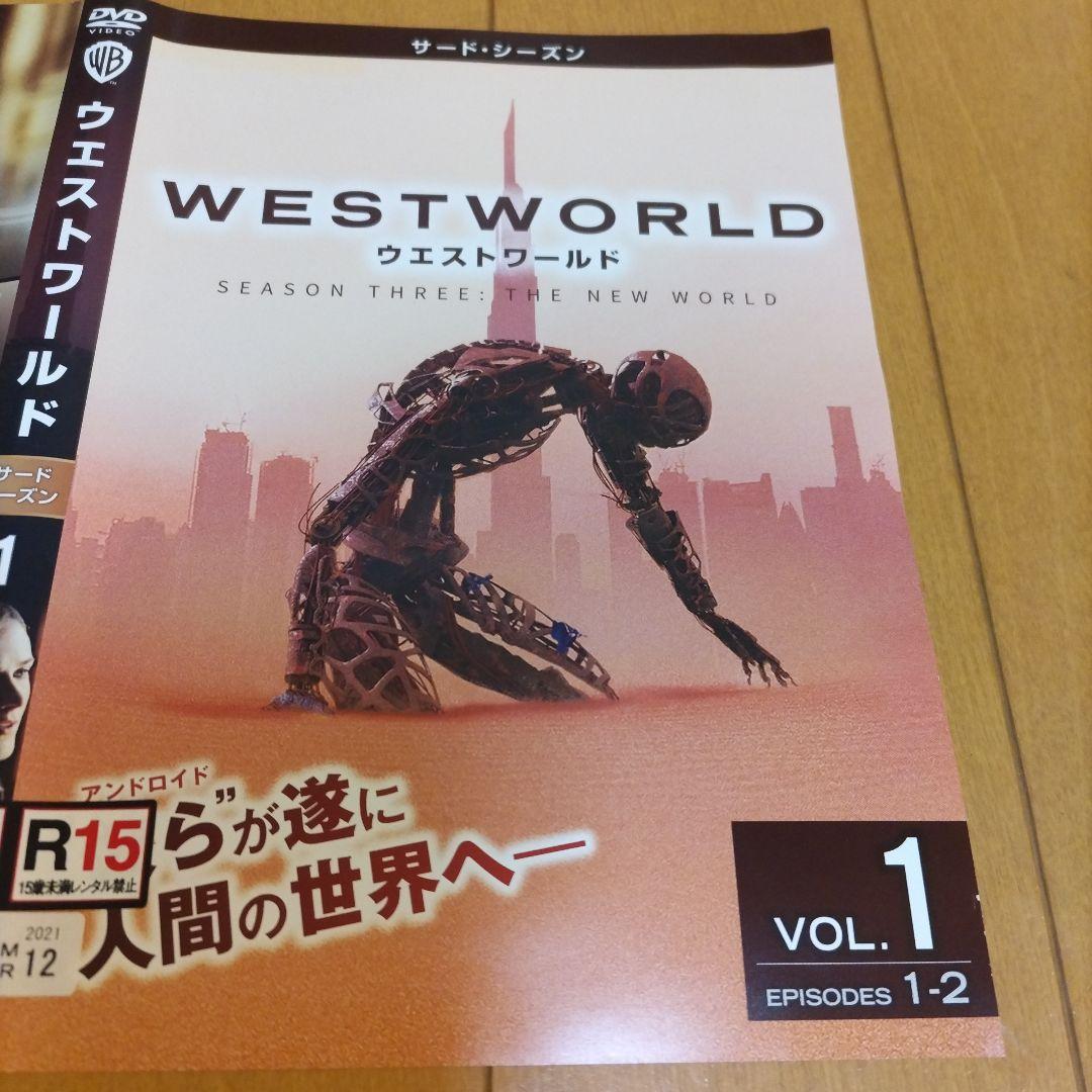 【全巻セット】ウエストワールド DVD全14巻セット