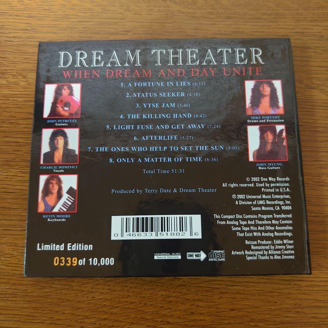 希少Dream Theater When dream and day unite