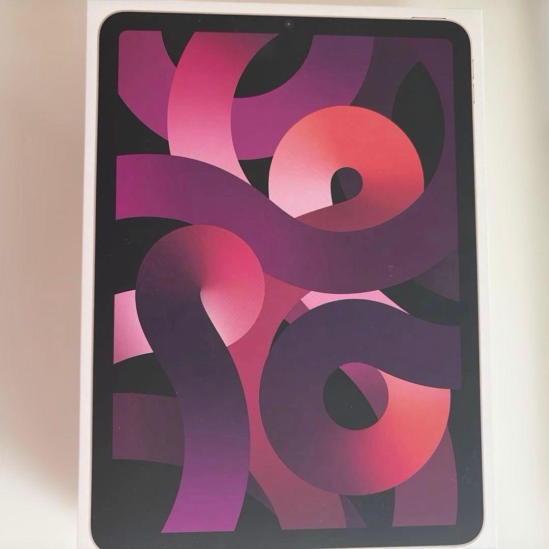 iPad Air 本体 256GB Wi-Fi【訳あり】フルセット キーボード付