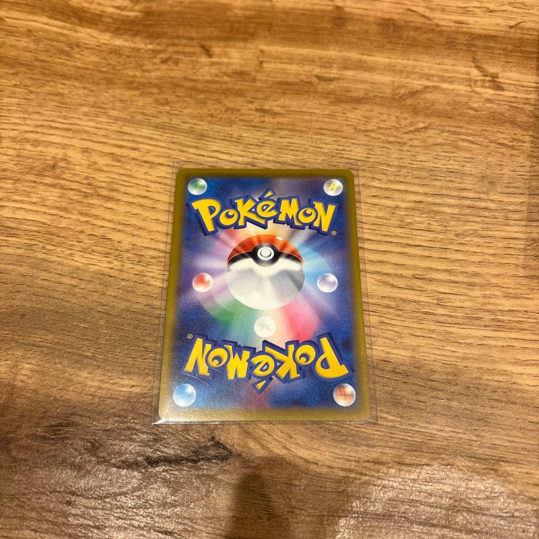 NのゾロアークSAR ポケモンカードメガドリームex